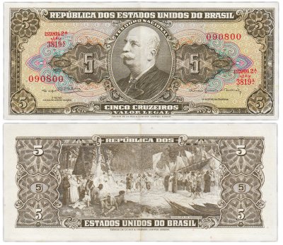 купить Бразилия 5 крузейро (cruzeiro) 1943-1964, случайный год