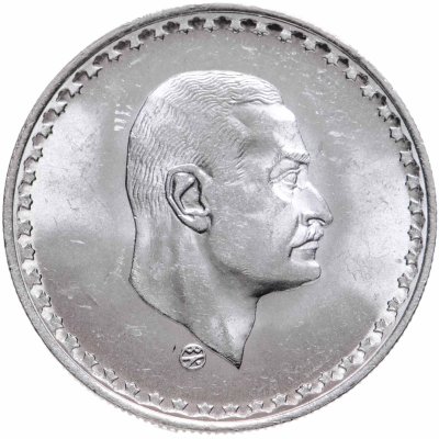 купить Египет 50 пиастров (piastres) 1970 "Президент Гамаль Абдель Насер"