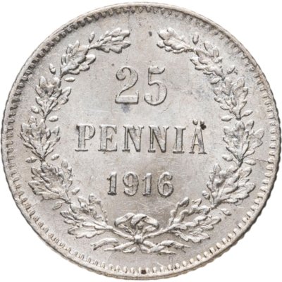 купить 25 пенни (pennia) 1916 S Российская Финляндия
