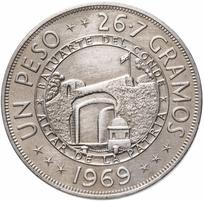 купить Доминикана 1 песо (peso) 1969 "125 лет Республике"