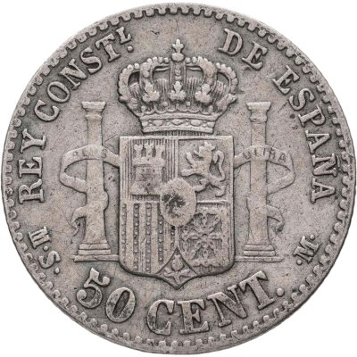 купить Испания 50 сентимо (centimos) 1880