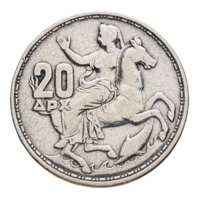 купить Греция 20 драхм 1960