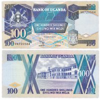 купить Уганда 100 шиллингов 1996