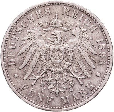 купить Германия (Империя) 5 марок (mark) 1895