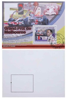 купить Гвинея марки квартблок "Автомобили. Машины. Гонки" 25000 франков 2008