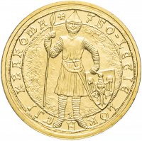 купить Польша 2 злотых 2007 "750 лет Кракову"