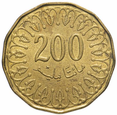 купить Тунис 200 миллимов (milliemes) 2013