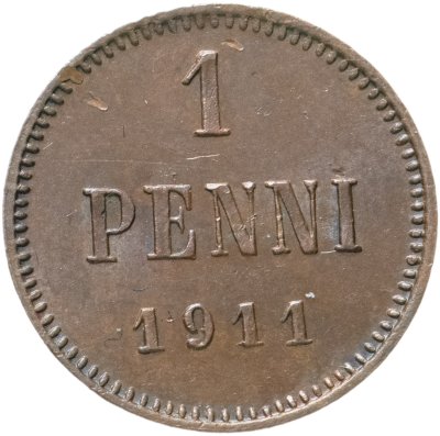 купить 1 пенни (penni) 1911, монета для Финляндии