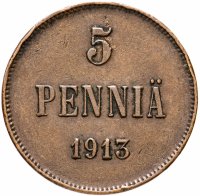 Купить 5 пенни (pennia) 1913, монета для Финляндии