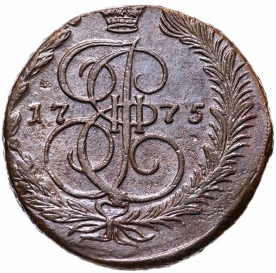 купить 5 копеек 1775 ЕМ