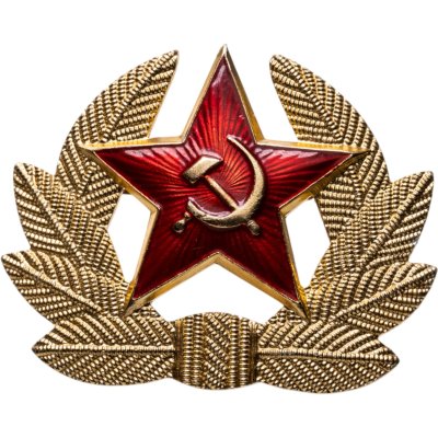 купить Кокарда рядового и сержантского состава Советской Армии, лак, алюминий, Опытно-экспериментальный завод «Победа», СССР, 1981-1989 гг.