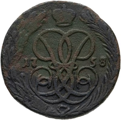 купить 1 копейка 1758