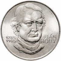 Купить Чехословакия 100 крон (korun) 1985 "200 лет со дня рождения Яна Голлы"