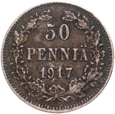 купить 50 пенни 1917 S гербовый орёл без корон
