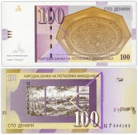 купить Македония 100 динар 2008 (Pick 16i)