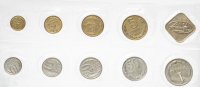 купить годовой набор Госбанка СССР 1989 ЛМД мягкий