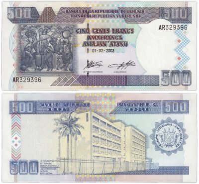 купить Бурунди 500 франков 2003 (Pick 38c)
