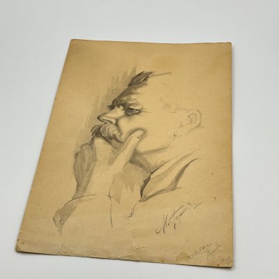 купить Рисунок "Портрет М.Горького", бумага, карандаш, СССР, 1952 г.