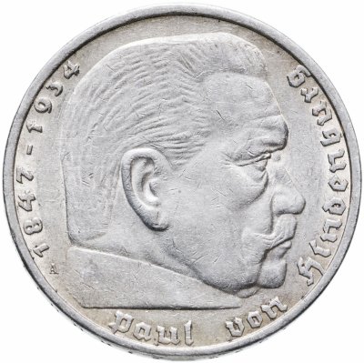 купить Германия Третий Рейх 5 рейхсмарок (reichsmark) 1936 Гинденбург, без свастики