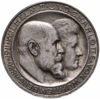 купить Германская Империя 3 марки (mark) 1911 "25 лет свадьбе Вильгельма II Вюртембергского и Шарлотты Шаумбург-Липпской"