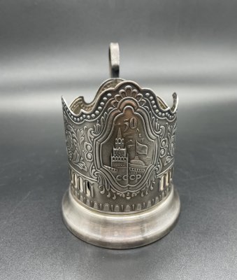 купить Подстаканник "50 лет СССР", мНЦ (медь-никель-цинк), Кольчугинский завод цветных металлов, СССР, 1972 г.
