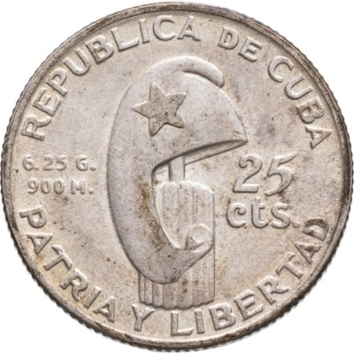 купить Куба 25 сентаво (centavos) 1953 100 лет со дня рождения Хосе Марти