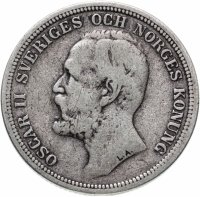 Купить Швеция 2 кроны 1897