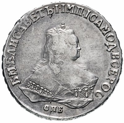 купить 1 рубль 1749 СПБ