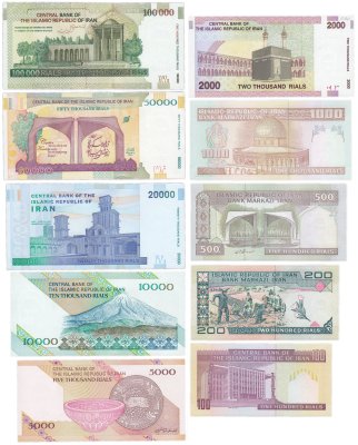 купить Иран набор (10 шт) 1985-2018 - 100, 200, 500, 1000, 2000, 5000, 10000, 20000, 50000 и 100000 риалов