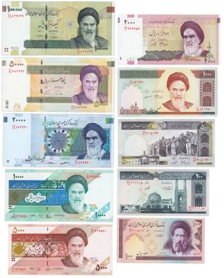 купить Иран набор (10 шт) 1985-2018 (8 штук) 100, 200, 500, 1000, 2000, 5000, 10000, 20000, 50000 и 100000 риалов