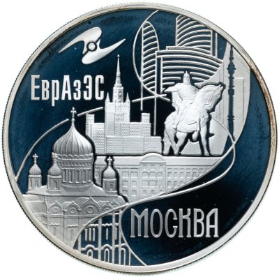 купить 3 рубля 2008 ММД Москва