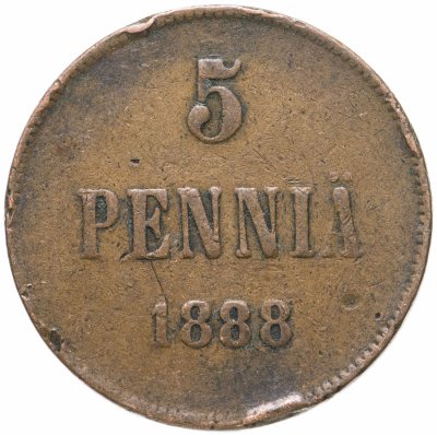 купить 5 пенни 1888, монета для Финляндии