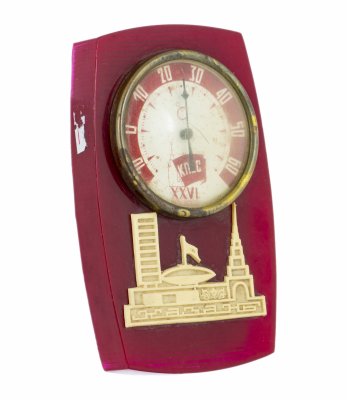 купить Термометр комнатный "XXVI съезд КПСС", пластмасса, СССР, 1975-1981 гг.
