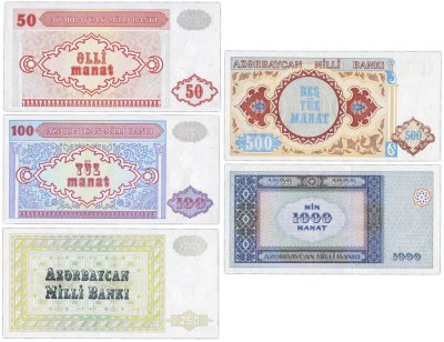 купить Азербайджан набор из 5 банкнот 50-100-250-500-1000 манат 1993-2001