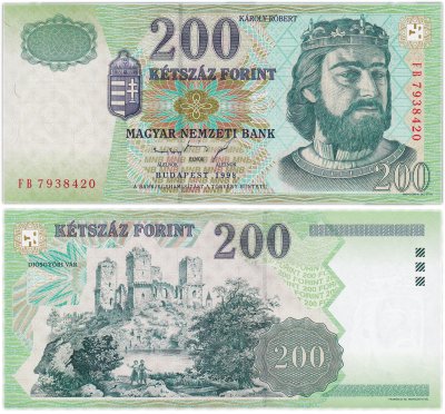 купить Венгрия 200 форинтов 1998 года