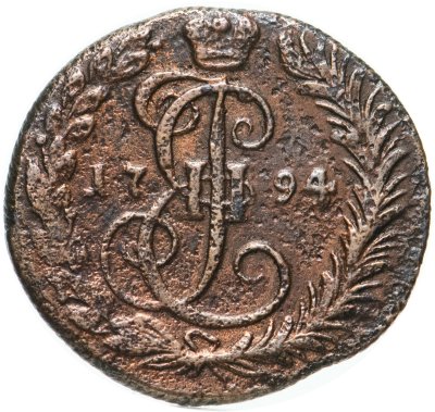 купить денга 1794 КМ