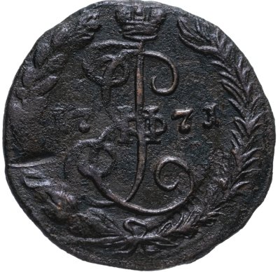 купить Денга 1771 ЕМ