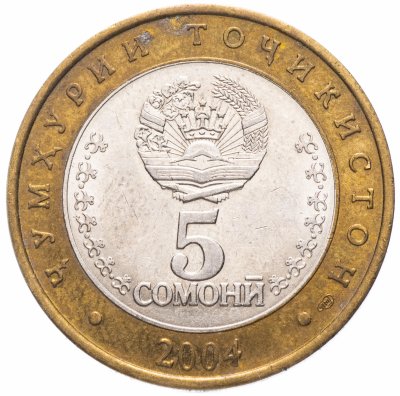 купить Таджикистан 5 сомони 2004 "10-летие Конституции"