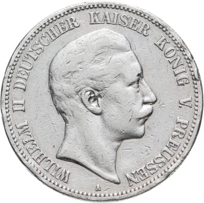 купить Германия (Империя) 5 марок (mark) 1891