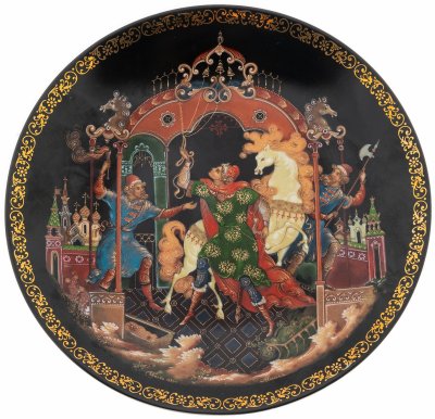 купить Тарелка "Волшебная уздечка" (серия "Жар-Птица"), фарфор, роспись, золочение, худ. Плеханов Ю.В. (Палех), Ленинградский фарфоровый завод (ЛФЗ), 1990 г.