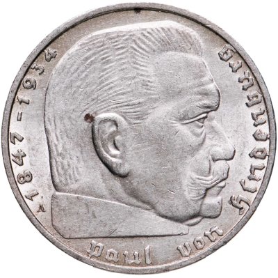купить Германия, Третий Рейх 2 рейхсмарки (reichsmark) 1938, знак монетного двора "A" - Берлин