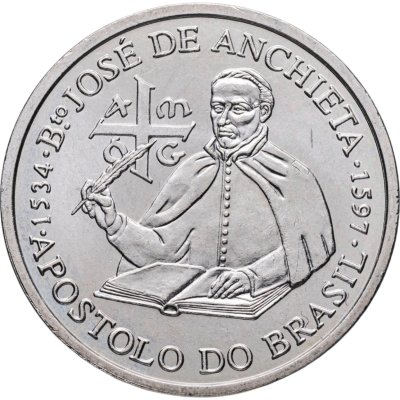 купить Португалия 200 эскудо (escudos) 1997 "400 лет со дня смерти Жозе ди Аншиета"