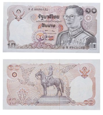 купить Таиланд 10 бат 1980 год Pick 87(5)