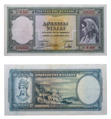 купить Греция 1000 драхм 1939 "Афина, Парфенон на Акрополе, Афины"