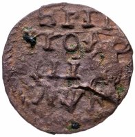 Купить Полушка 1720 НД год славянскими буквами
