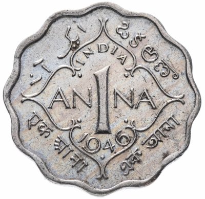 купить Британская Индия 1 анна 1946 знак монетного двора под датой: "•"