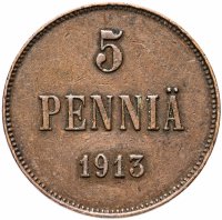 Купить 5 пенни (pennia) 1913, монета для Финляндии