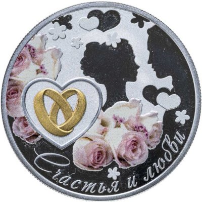 купить Камерун 500 франков КФА (francs CFA) 2013 Счастья и любви, в подарочном футляре с сертификатом