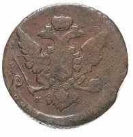 Купить 5 копеек 1759 ММ