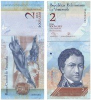 купить Венесуэла 2 боливара 2013